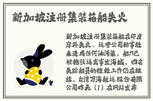 成午夜精品一区二区三区精品