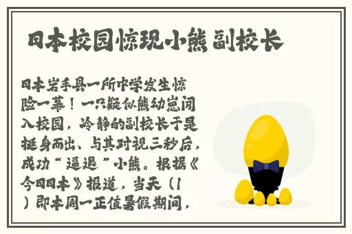 国产高潮成人免费视频