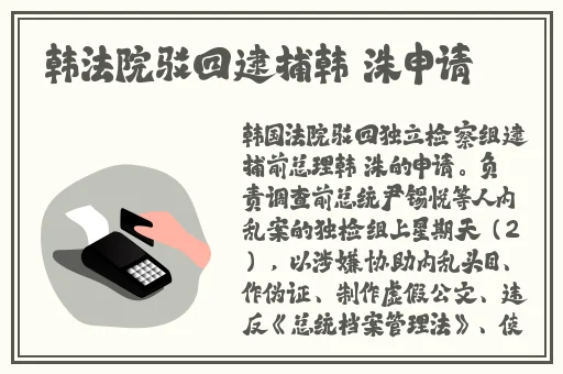 一性一爱一乱一怆一情